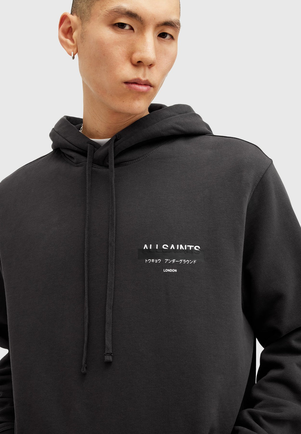 AllSaintsREDACT OTH - Kapuzenpullover