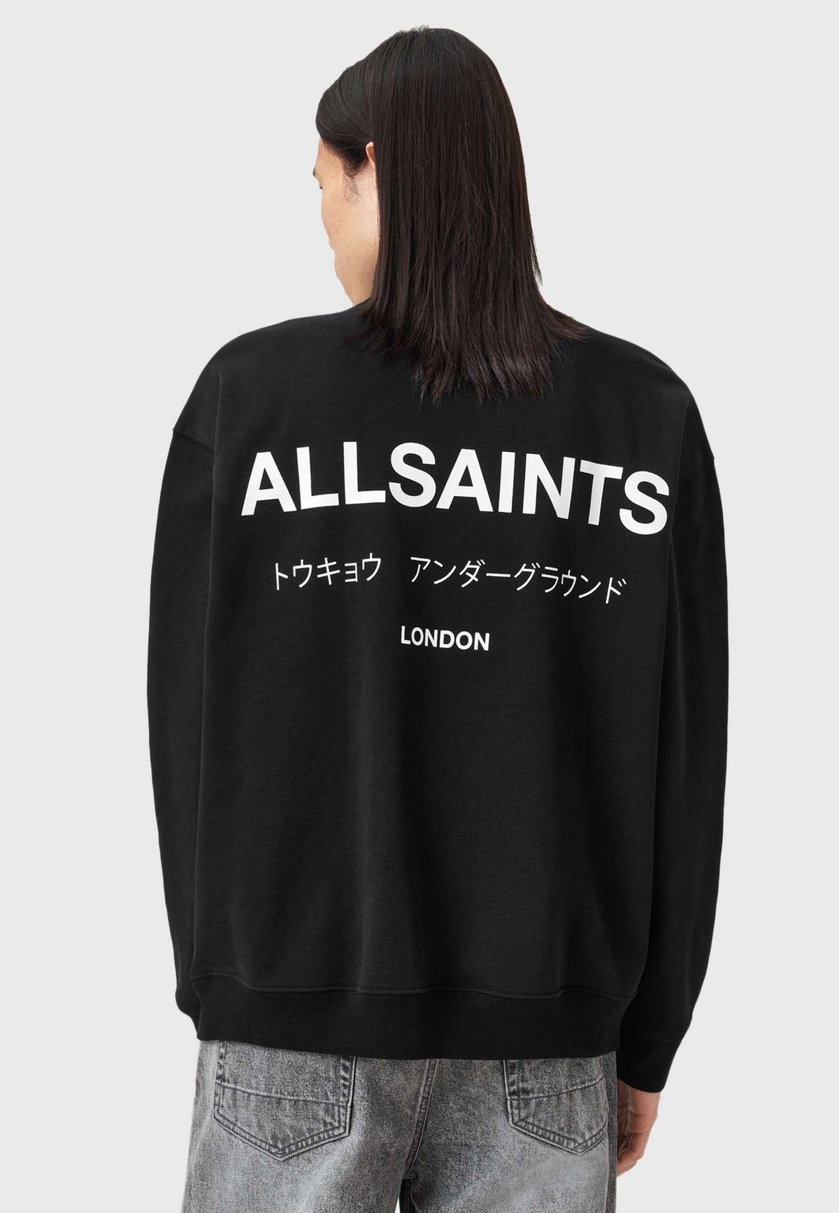 AllSaintsUNDERGROUND HALF ZIP - Sweatshirt